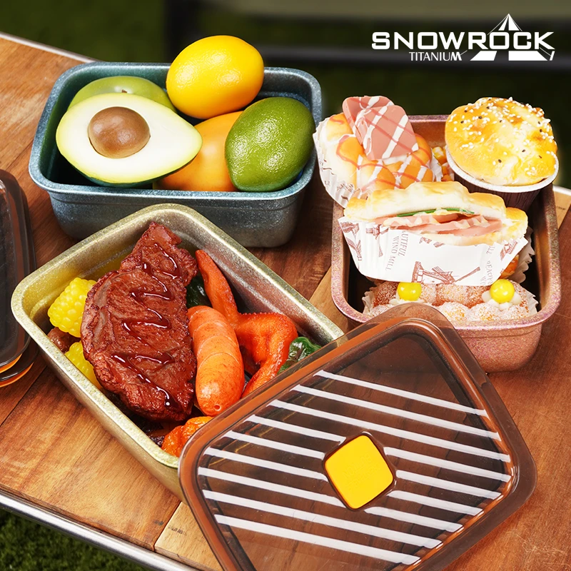 纯钛1L冰花方形保鲜盒(多色可选)