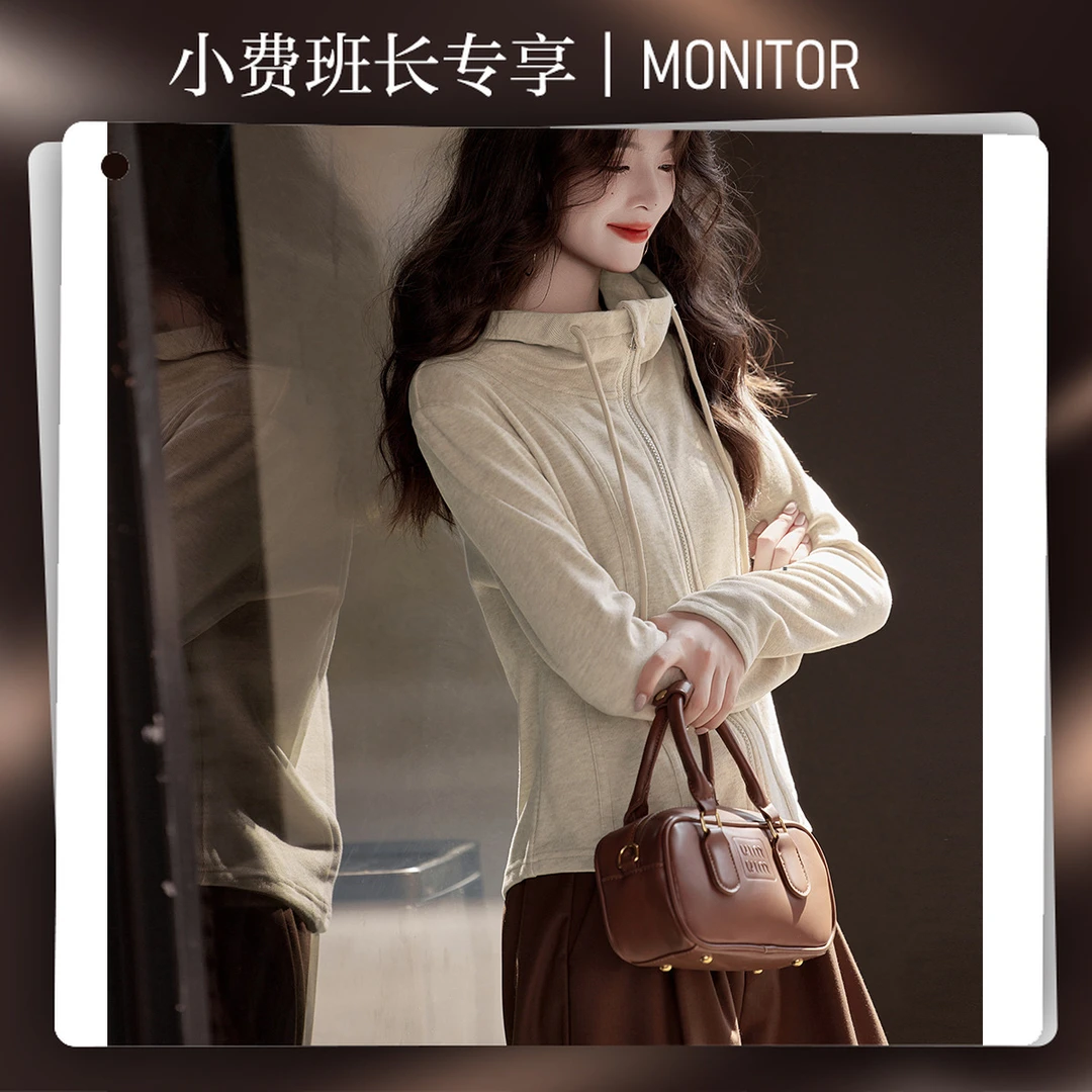 【小费班长】德·玛纳运动风双开拉链连帽舒适遮肉宝藏上衣时尚短款