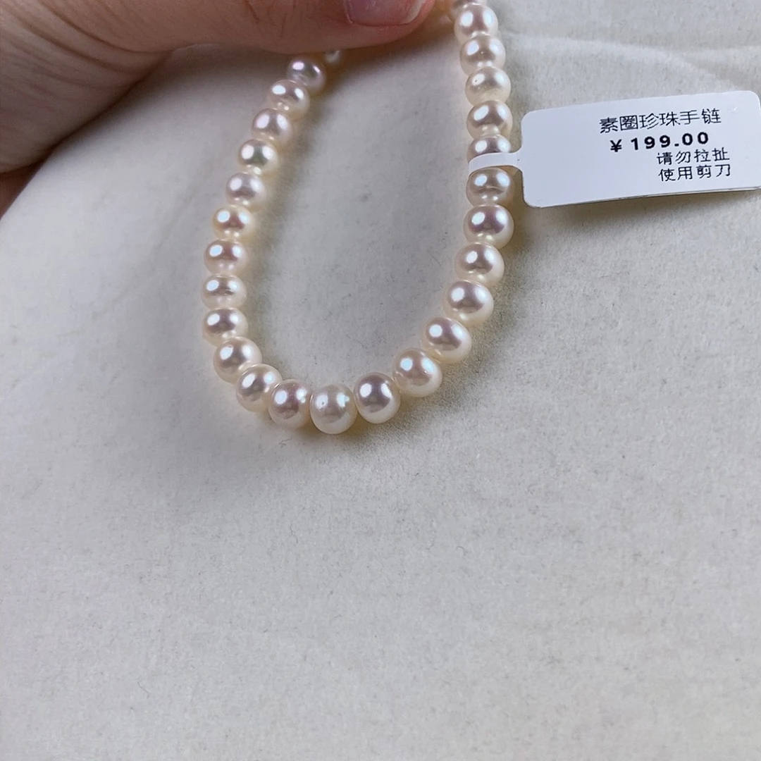 淡水珍珠手绳未镶嵌