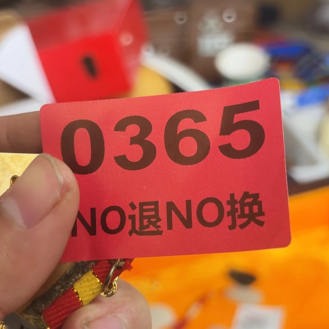 A***头杂色豆（科檀/科特迪瓦檀木）