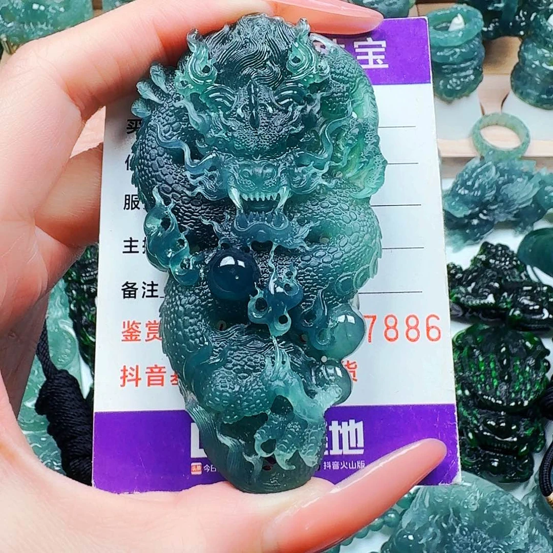 颈饰未镶嵌翡翠茶****酒纯天然A货翡翠