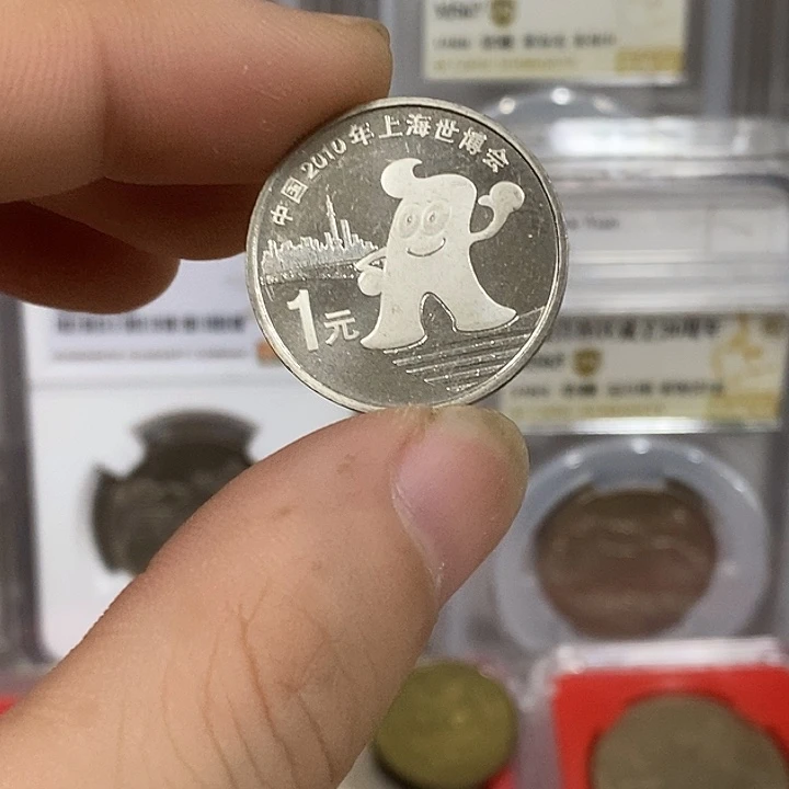 铜如图，如图，ru t