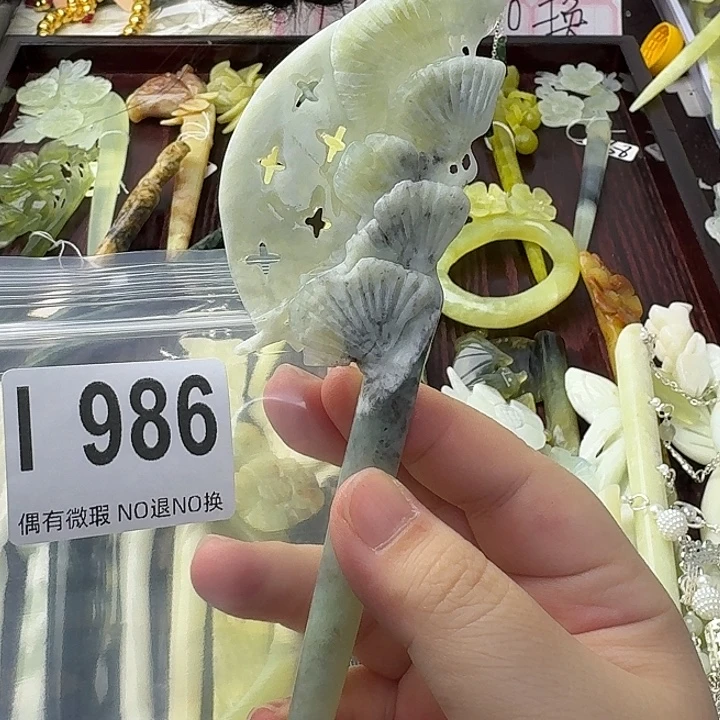 轻***歌蛇纹石玉合金发饰