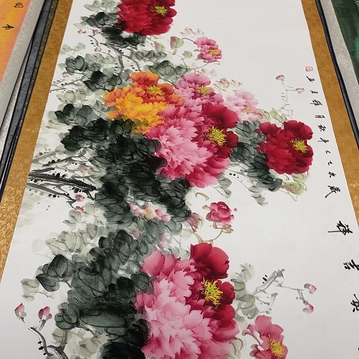 健健康康平平安安