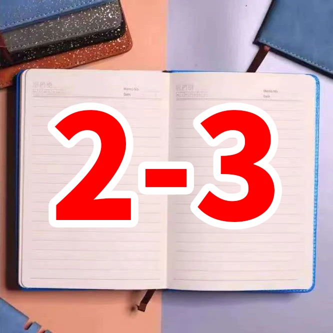 2-3号癫疯兄弟专属文具