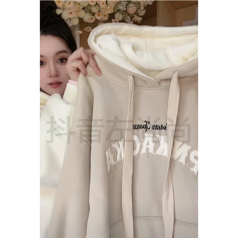 8740-小布丁2024冬季新款休闲百搭卫衣加绒加厚宽松套头上衣女BJR