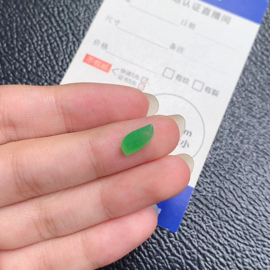 翡翠未镶嵌颈饰天然缅甸a货翡翠随形
