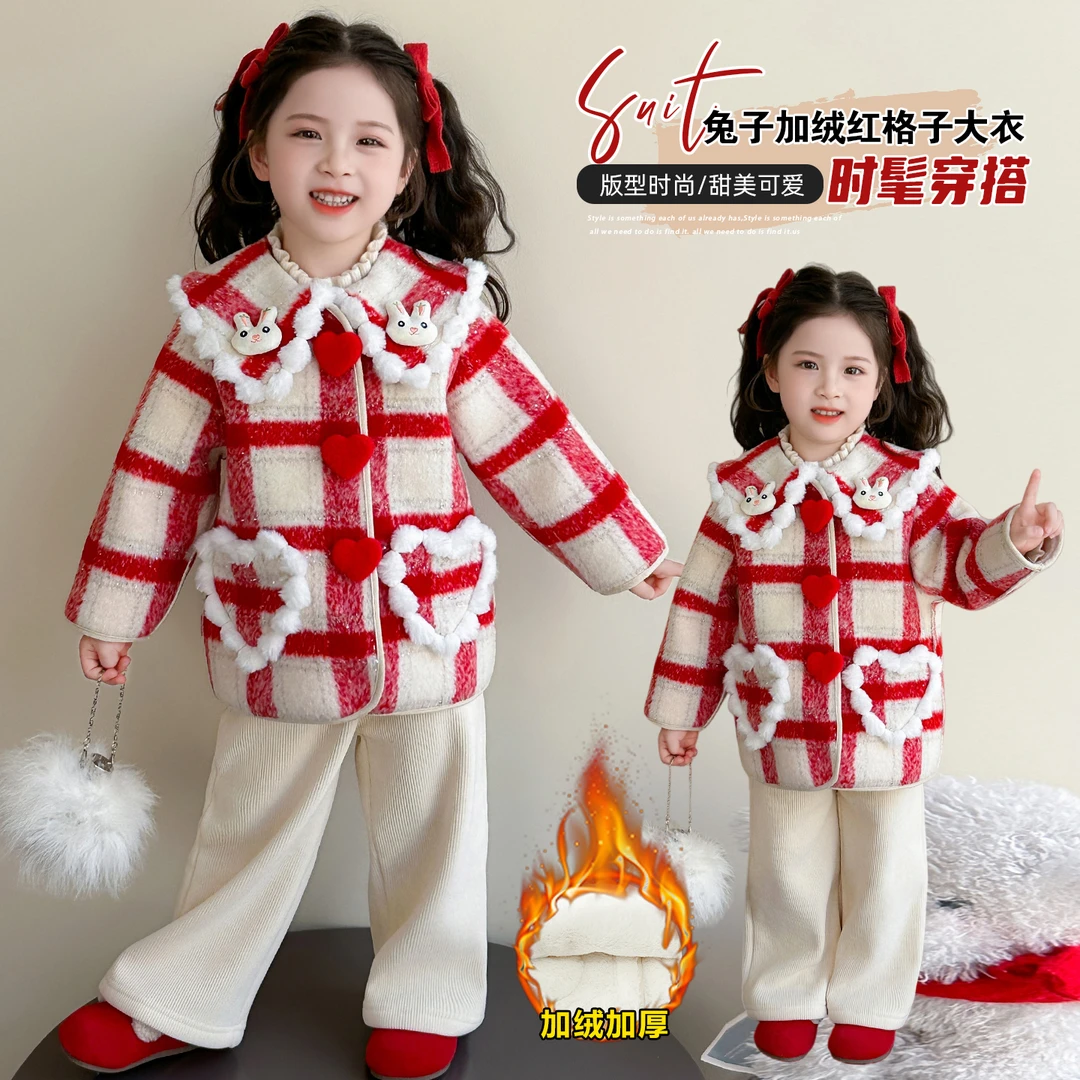 女童加绒加厚外套秋冬款2025新款时尚洋气儿童装女宝皮毛一体上衣