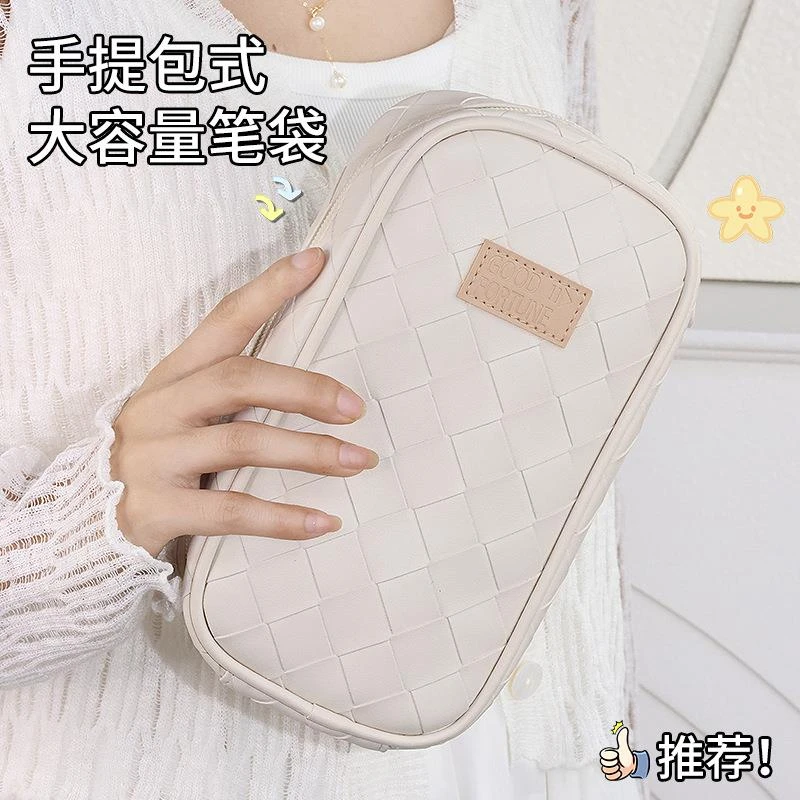 开学季女孩笔袋高颜值学生简约收纳多功能小清新六层文具盒大容量