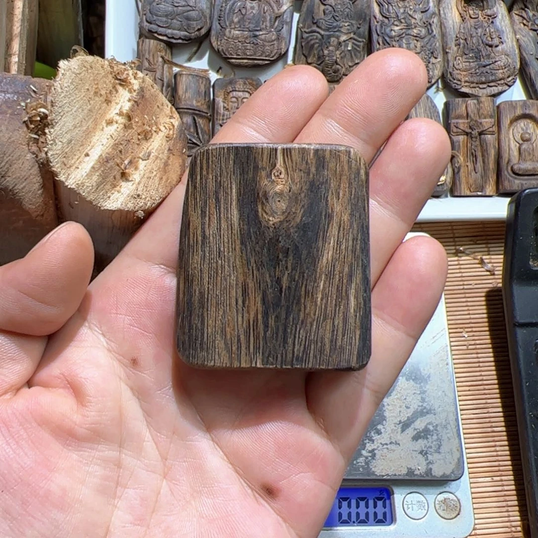 沉香沉香碎屑白棋素牌15.8克