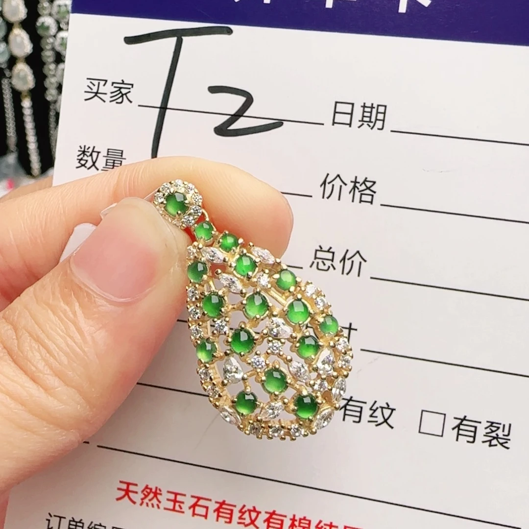 银S925镶嵌手链翡翠
