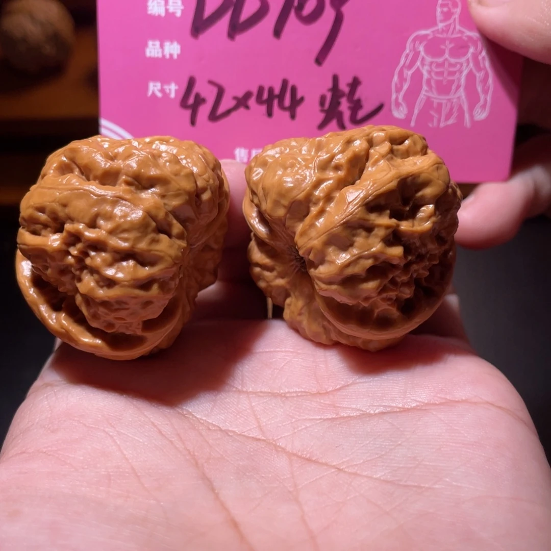 文玩核桃吊坠文玩