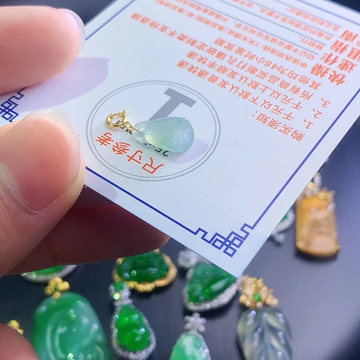 翡翠挂件18K金镶嵌3763653