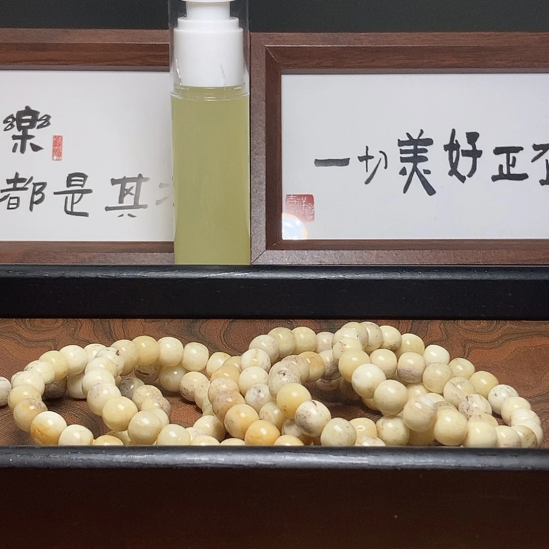 猛犸象牙手串/手链/手镯三类白丁丁手串10mm多样发其一