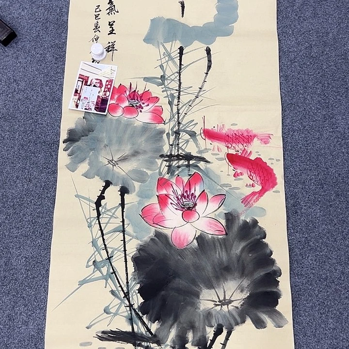 京一美术馆作品欣赏
