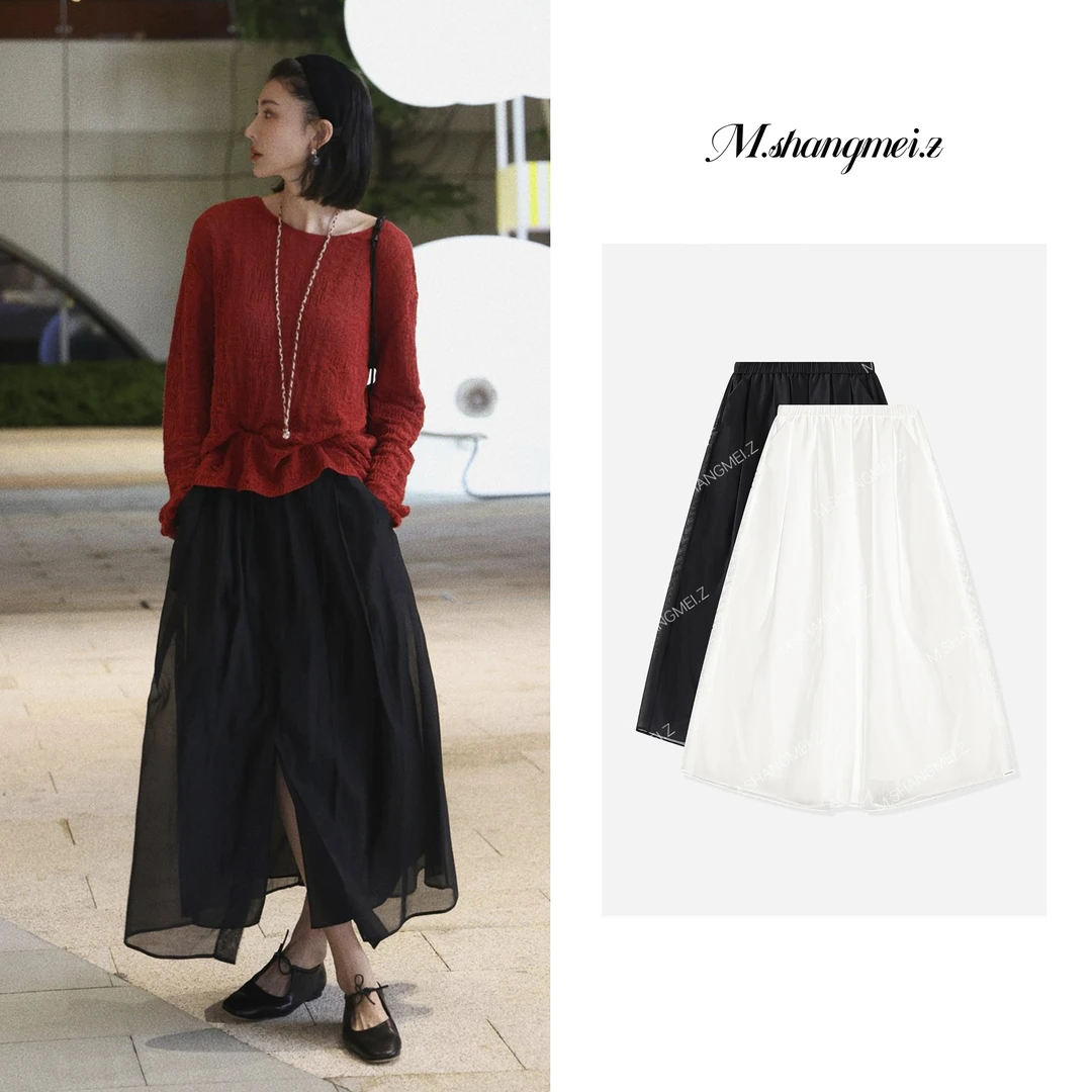 M.SHANGMEI.Z/沐熙【氧感裙】美大哥高定立裁优雅显瘦半身裙X072714