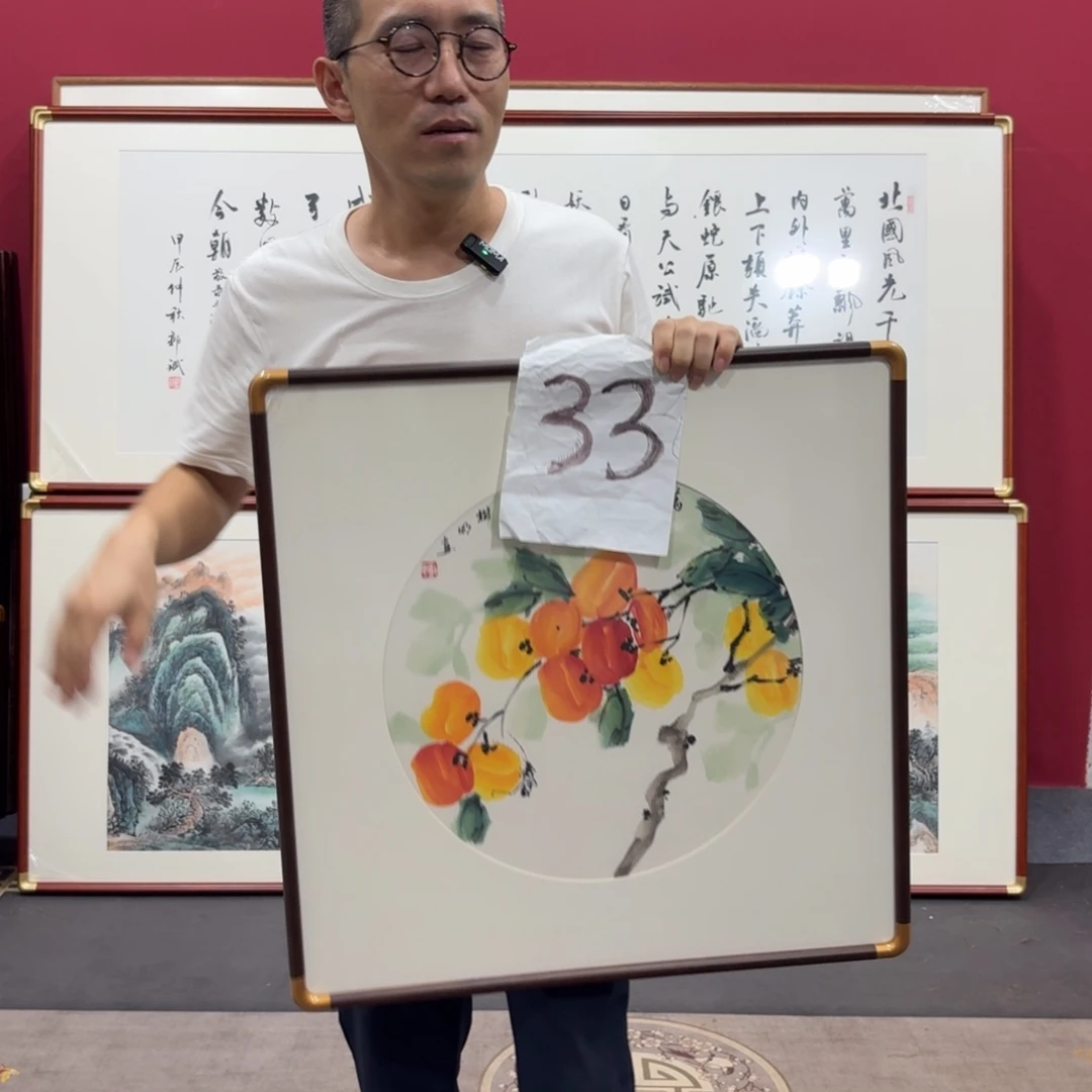 国画带框绘画作品