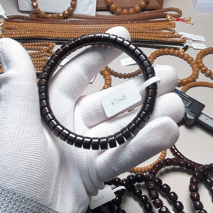 把件紫金鼠31.鼠片鼠尖7.5