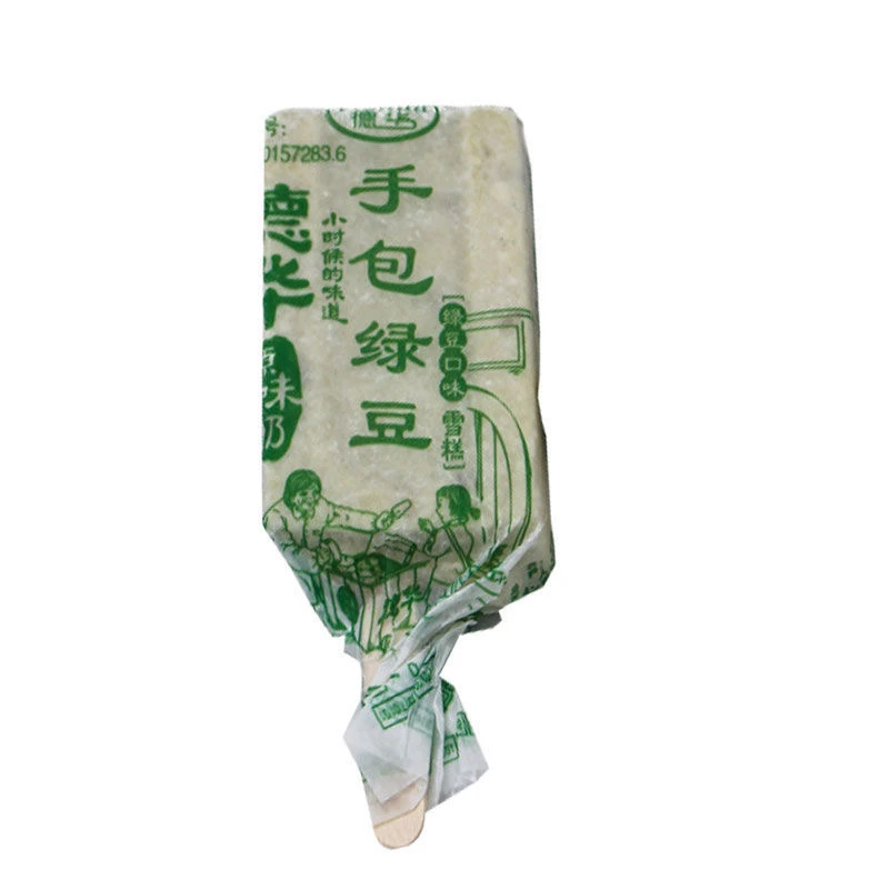 德华手包绿豆10只一包