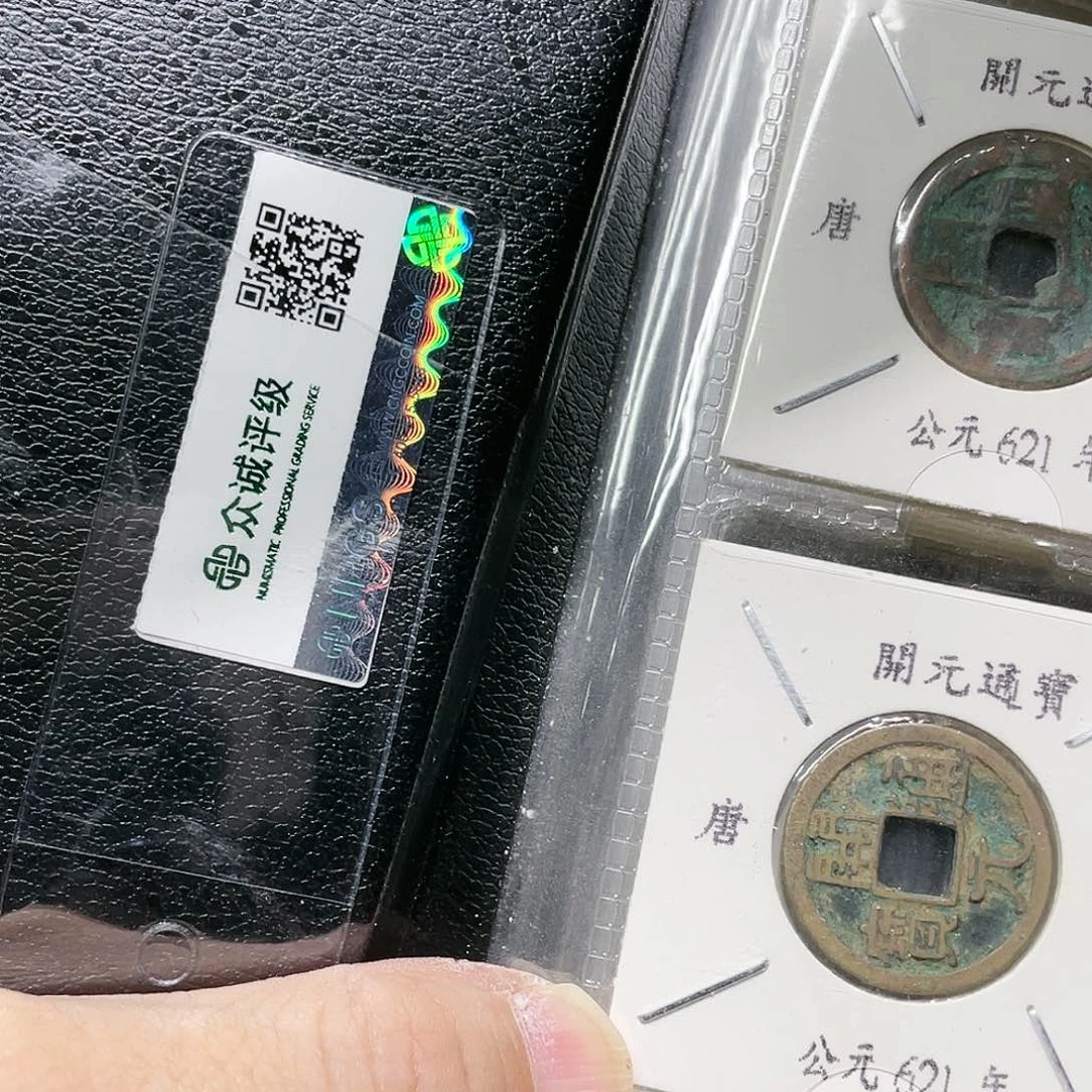 铜如图所说的那样是一个