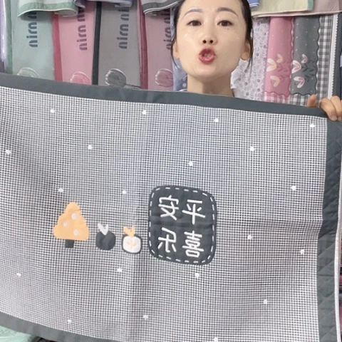 棉特价黑色平安喜乐