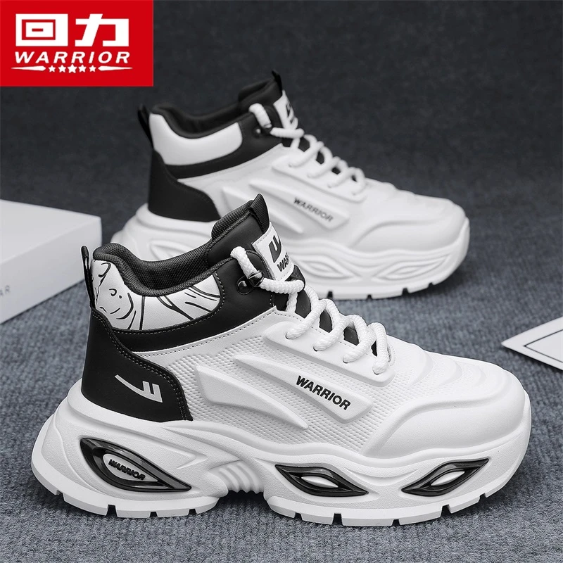回力老爹鞋男秋季新款皮面防水高帮减震学生厚底增高休闲跑步男鞋