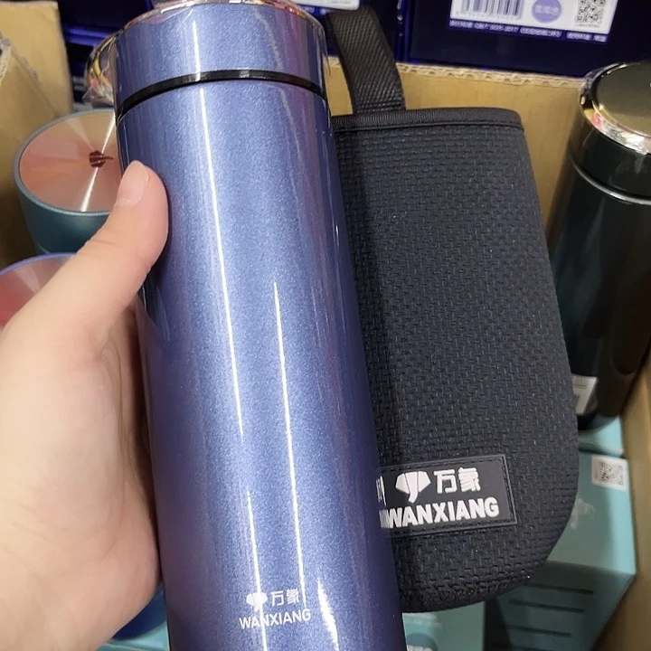 万象保温杯H77s-430蓝色 杯套