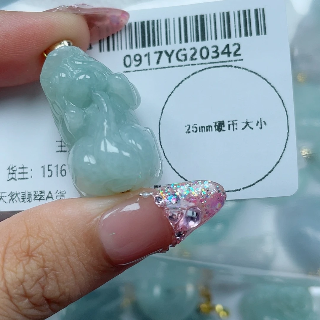 吊坠(不含链)未镶嵌翡翠