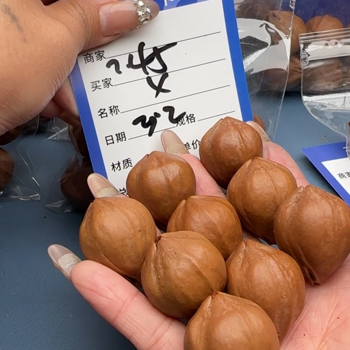海***哥吊坠橄榄核橄榄核