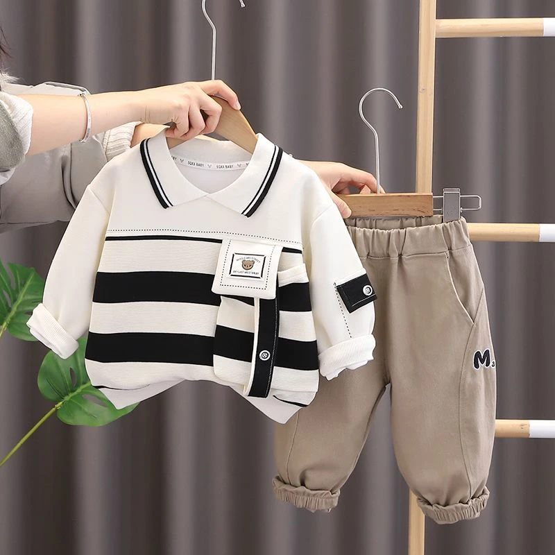 YeeHoO英氏【奥莱断码】男童春秋季套装2025新款洋气宝宝春装长袖卫