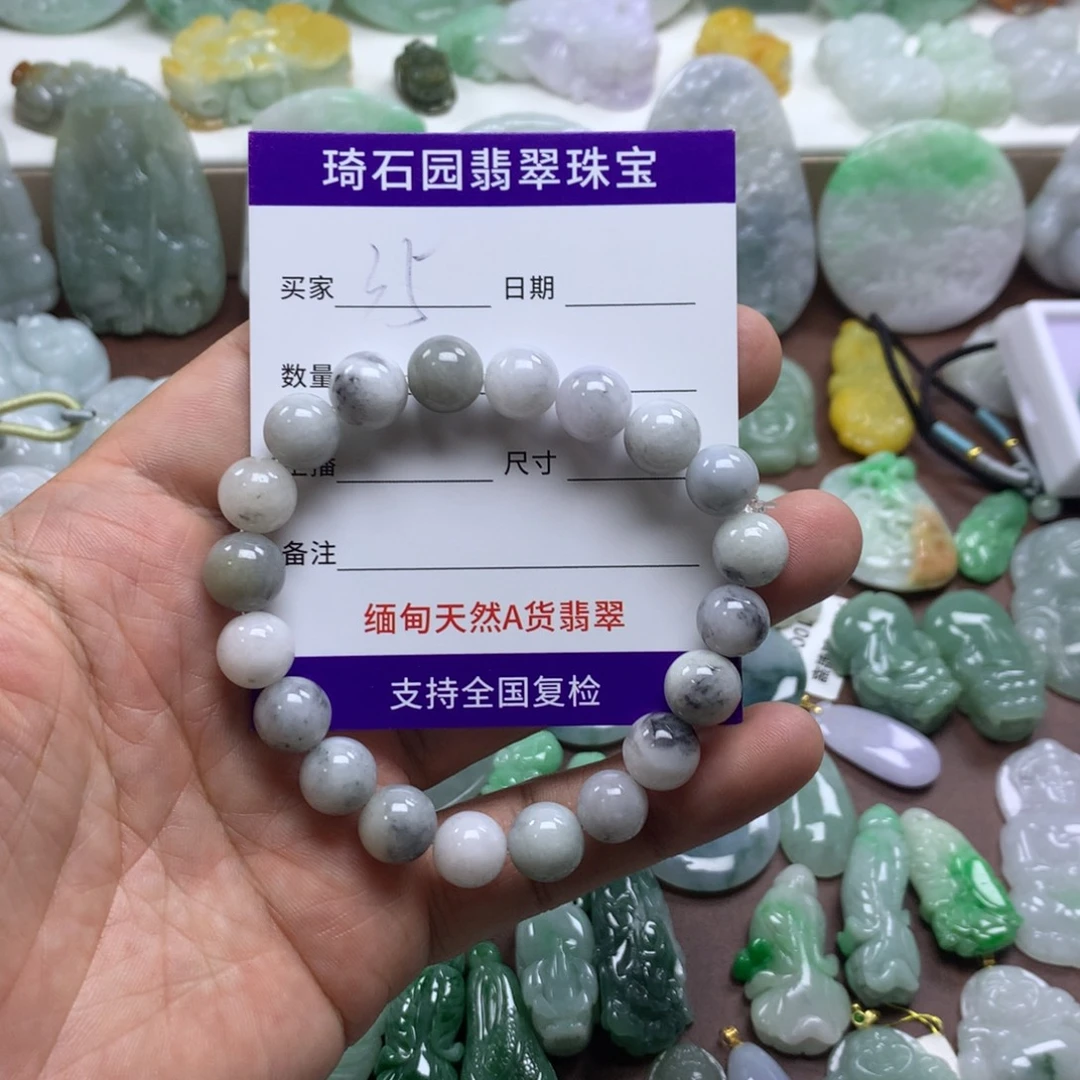 翡翠未镶嵌颈饰缅甸A货翡翠