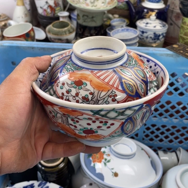 开播了开播了开播了