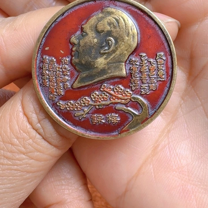 直播链接喜欢直接拍