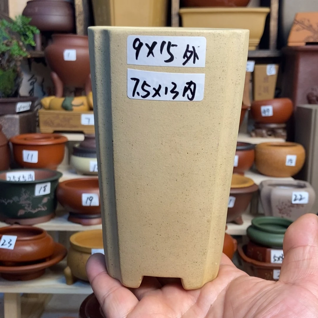 紫砂花盆内口径尺寸