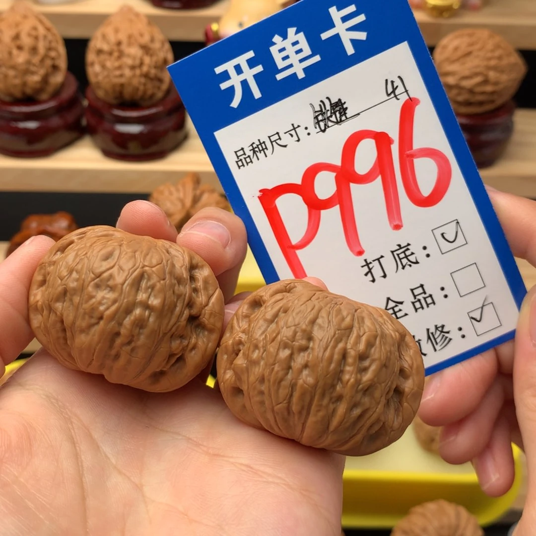 吊坠文玩核桃41铁锤妹妹