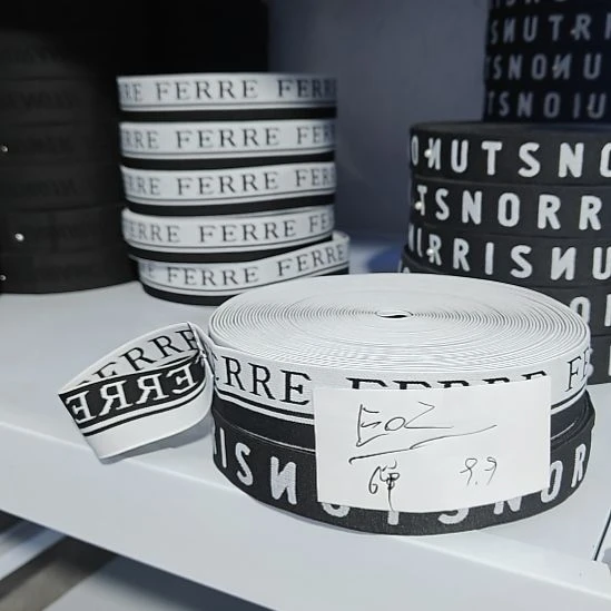 E02松紧带两盘到手三十米