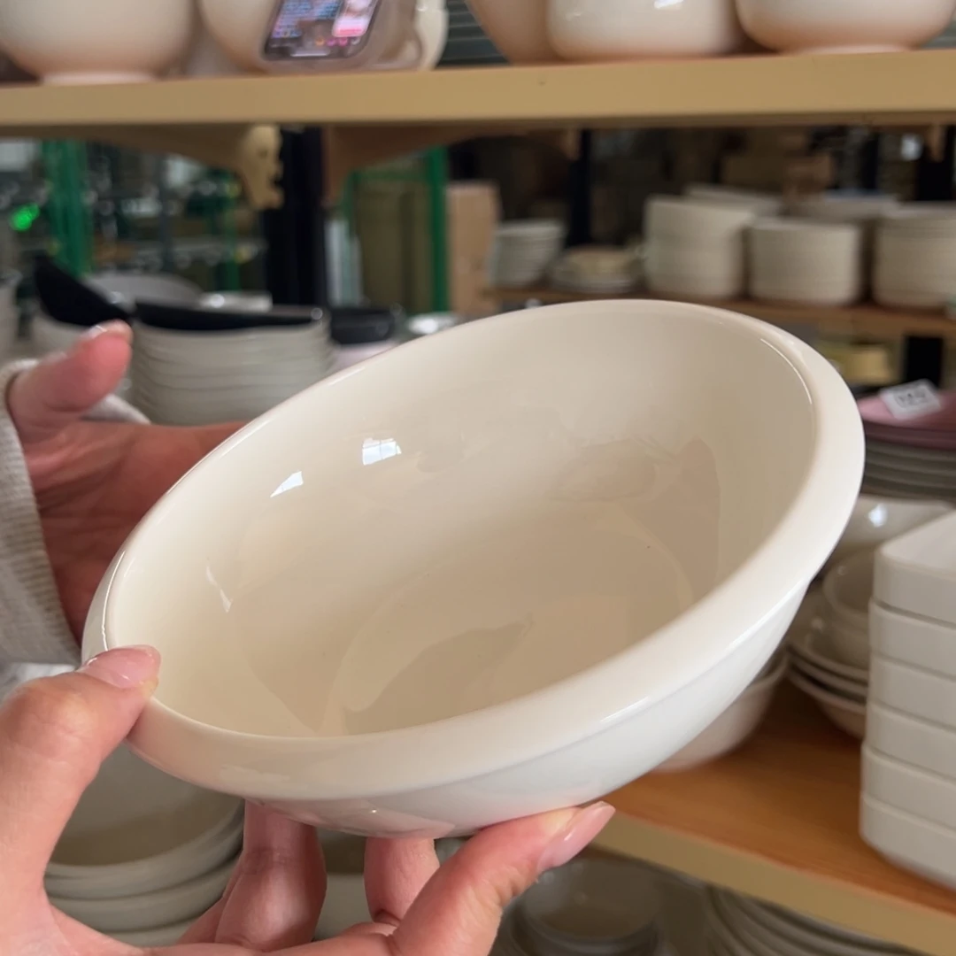 新骨瓷003瑕疵慎拍 暖白6.75寸 折口碗