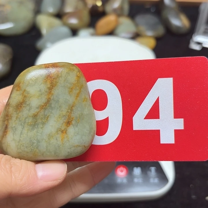 和田玉（糖玉）未镶嵌挂件