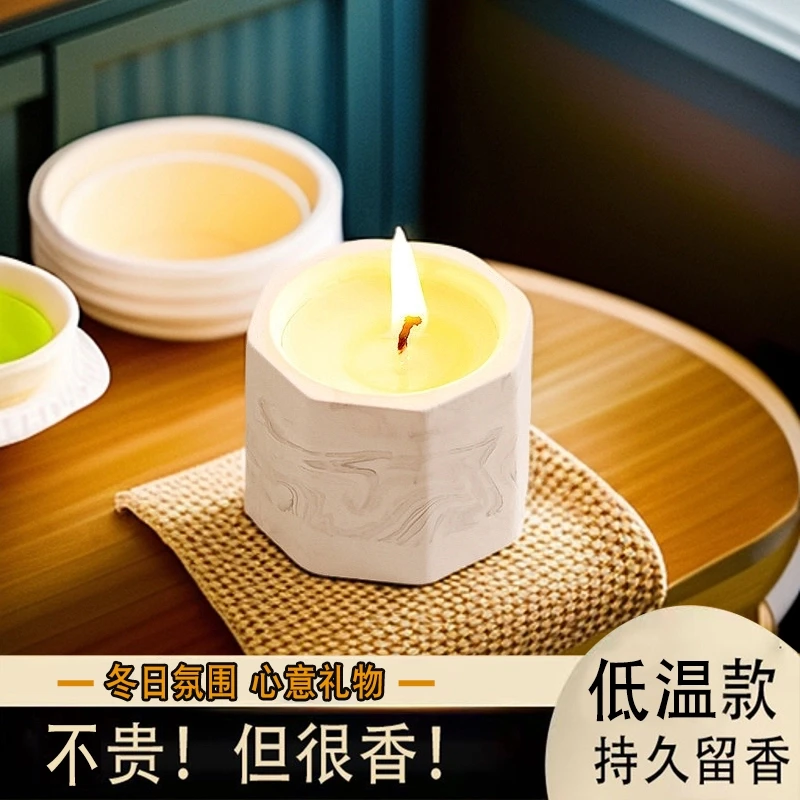 栀子花香薰蜡烛卧室家用持久留香室内小众低温香薰蜡烛氛围感香氛