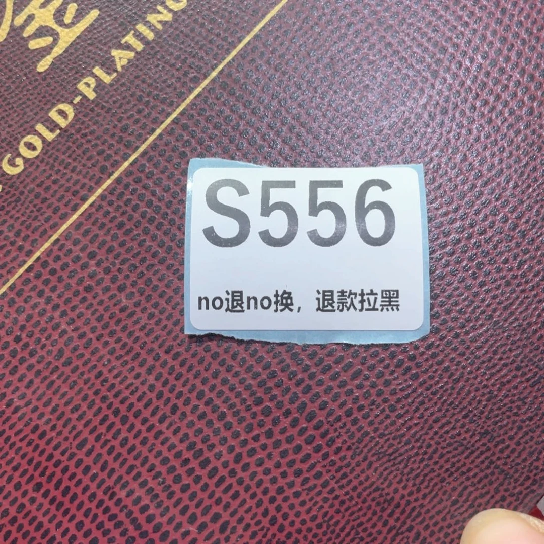 汉***）瓷片火爆热卖火爆热卖
