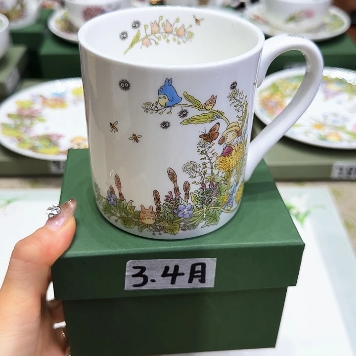 茶杯茶杯茶杯茶杯茶杯茶杯