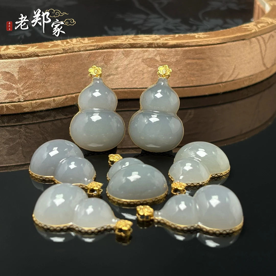 【老郑家】18K金和田玉葫芦吊坠 3503 多样性发1件 约27*20*9mm