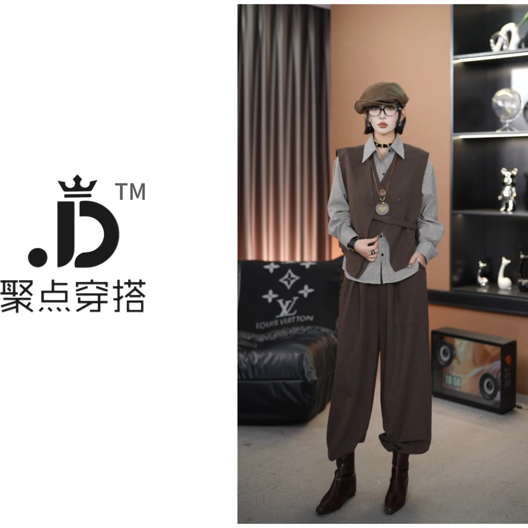JUDIAN-【秋凉梦萧】女装时尚套装休闲风三件套8jd00368