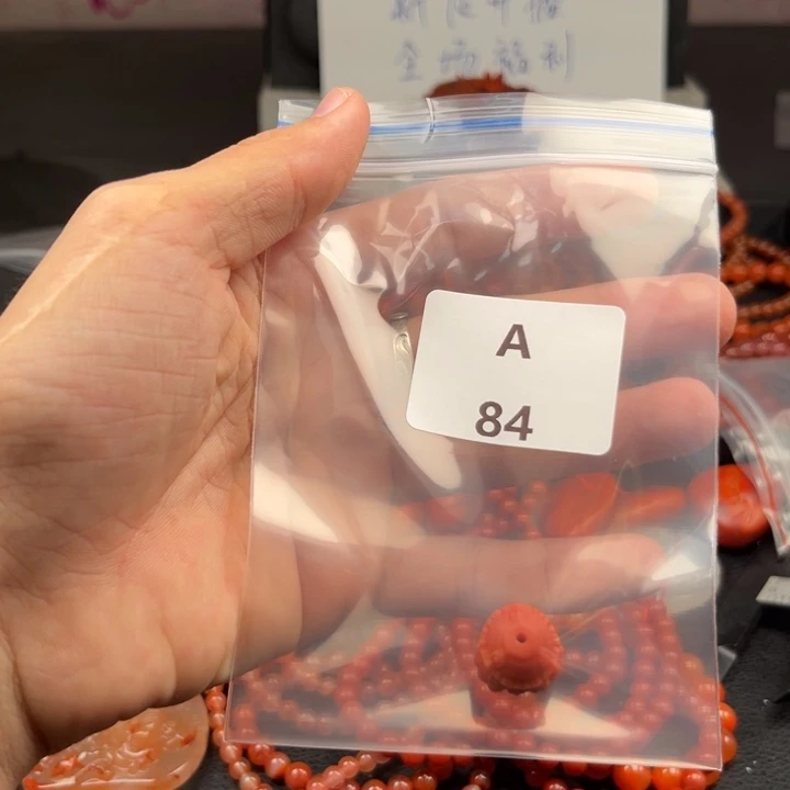 南红玛瑙未镶嵌南红玛瑙多样性发货配饰