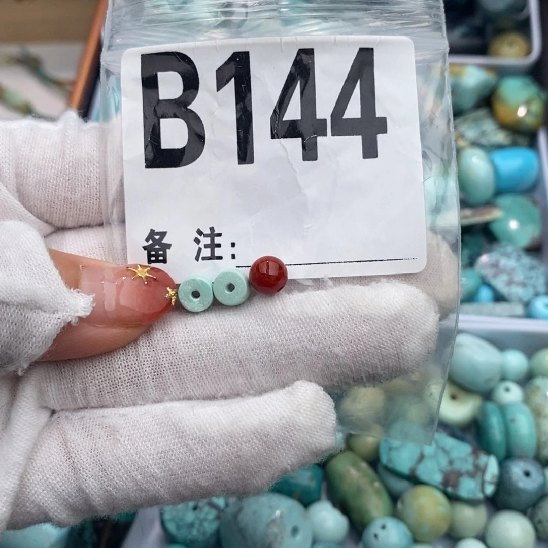 未镶嵌卡6直切一对南红玛瑙