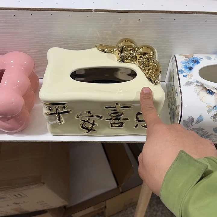 秀***秀软陶摆件哈哈哈哈