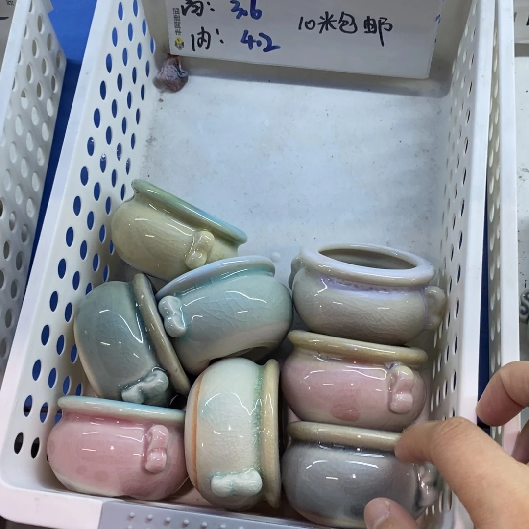 红陶「当天凑单满10米包邮」4个浮力