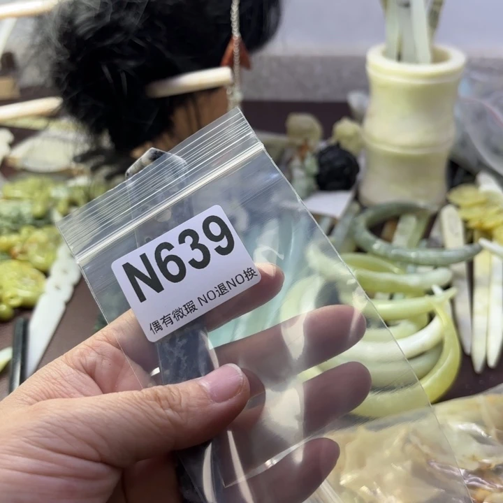 蛇纹石玉发饰合金?**?