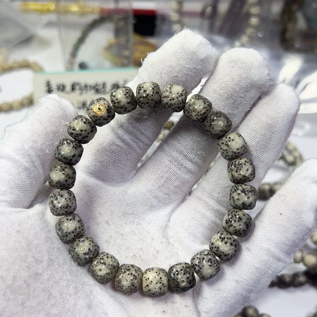 星月菩提手串10黑冰a龙鳞a31