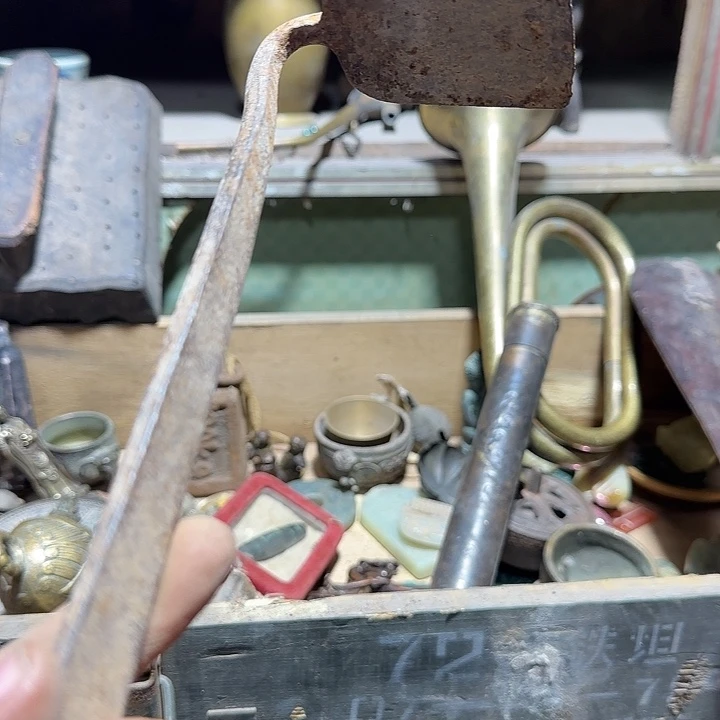 三***主闪购0818老王专属链接